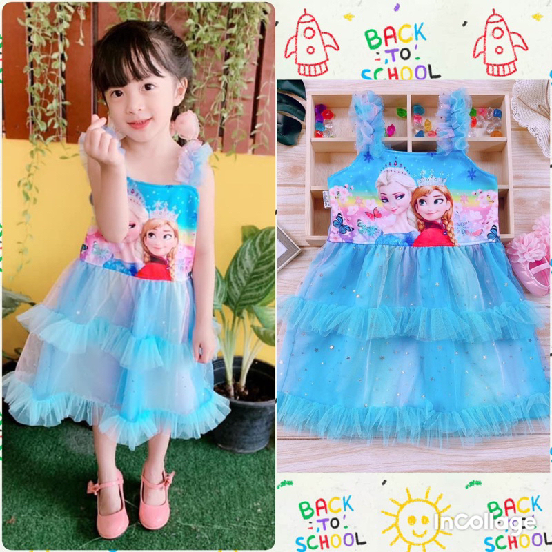 ชุดเจ้าหญิง ชุดเด็กไหล่ฟู กาแลคซี่ 2-7ขวบ(035) - รูปที่ 2