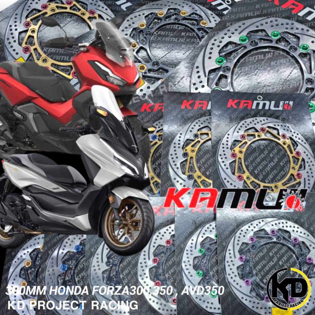 จานดิสเบรคหน้า Kamui V2 Forza300,350,ADV350 ขนาด300mm มี 12สี ใบจานผลิตโดย Sunstar (material sus jap