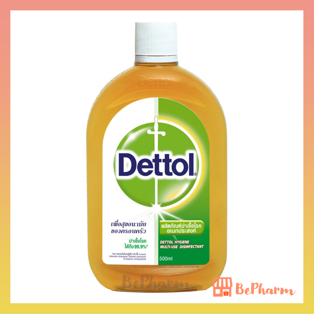 Sale!! [หมดอายุ 10/01/2024] น้ำยาฆ่าเชื้อโรคอเนกประสงค์ Dettol Hygiene Multi-Use Disinfectant 500 ml, 100 ml เดทตอล
