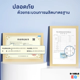 [ของแท้] ปากกากาว แห้งเร็วใน 20 วินาที พกพาง่าย ใช้งานสะดวก กาวแท่ง Portable Glue stick