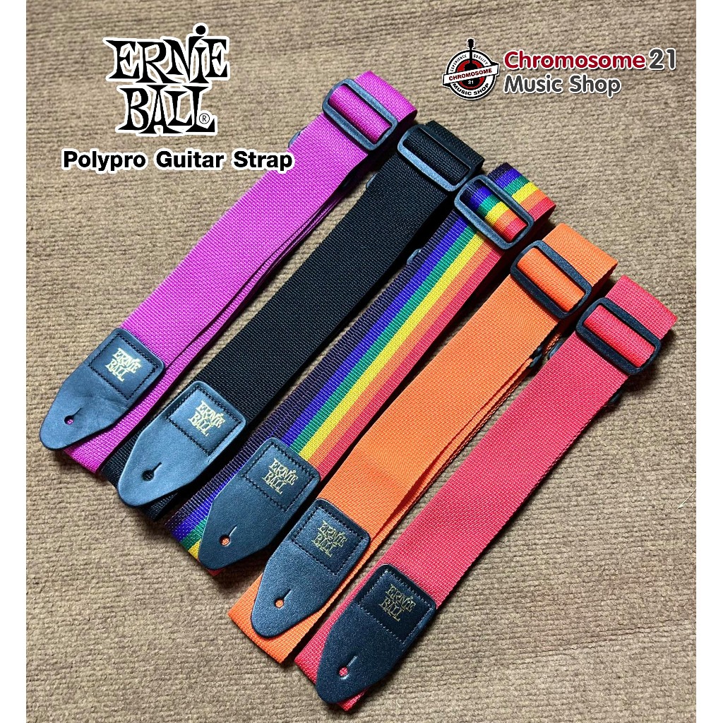 สายสะพายกีต้าร์ Ernie Ball Polypro Guitar Strap