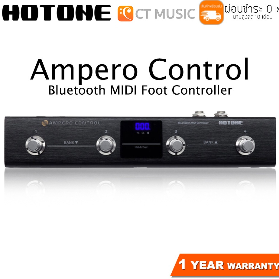 [ใส่โค้ดลด 1000บ.] Hotone Ampero Control Bluetooth MIDI Foot Controller