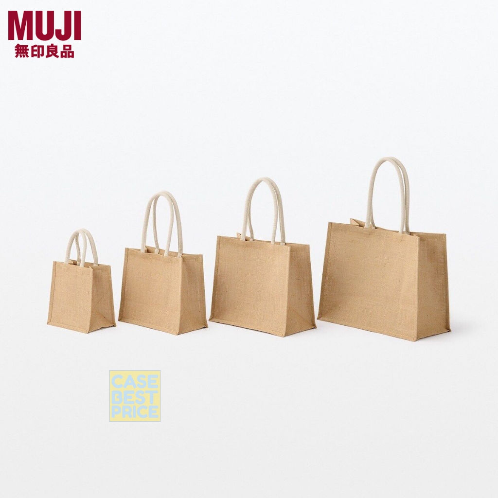 มูจิ กระเป๋าปอกระเจา - MUJI Jute Bag ของแท้ จาก SHOP MUJI