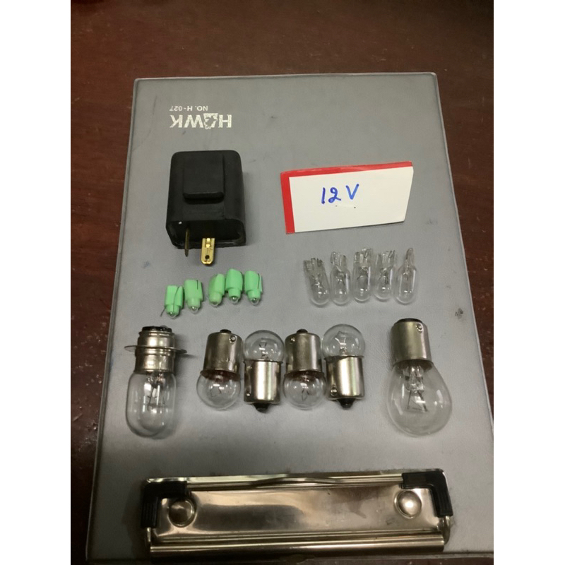 ชุดหลอดไฟRC80-100ชุดใหญ่มี6vกับ12v