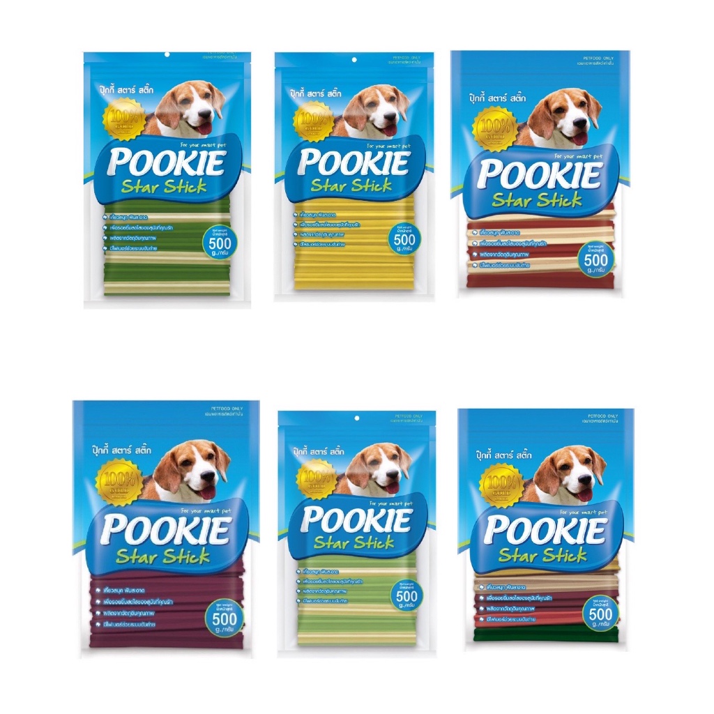 PP-910 Pookie Star Stick ขนมขัดฟัน ให้รางวัล สำหรับสุนัข ขนาด 500กรัม x 1 ถุง