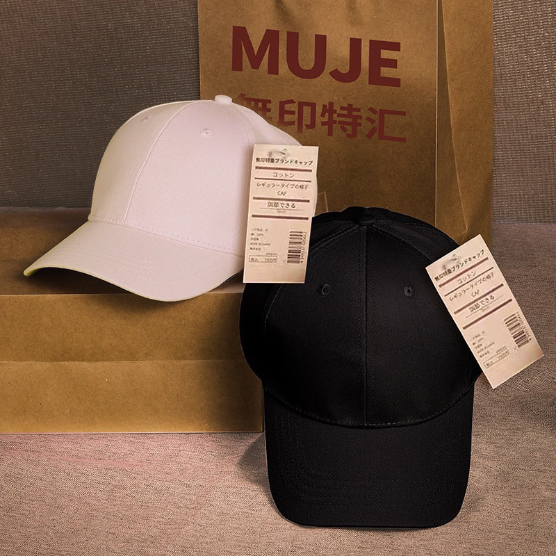 ( พร้อมส่ง 🇹🇭 ) muji หมวกเบสบอล แฟชั่นสไตล์ญี่ปุ่น เกาหลี หมวกกันแดด