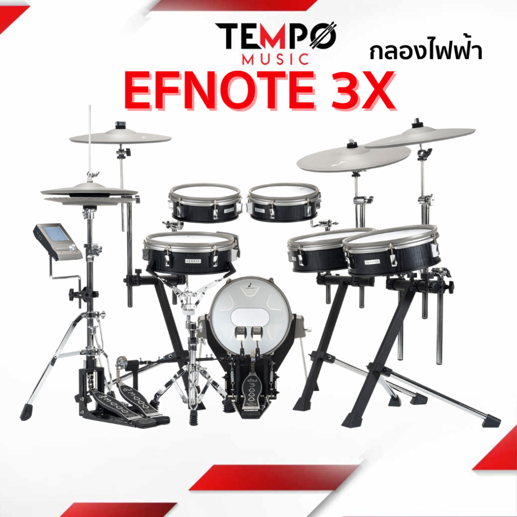 กลองไฟฟ้า EFNOTE 3X ให้สัมผัสที่สมจริง และมาพร้อมขาไฮแฮทจริง