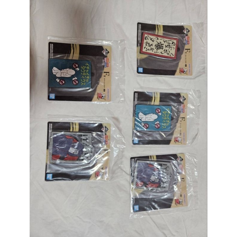 Ichiban Kuji Naruto จับฉลาก