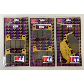 ผ้าเบรค Suzuki GSX-R 1000 K7,K8 (ปี 2007- 2008) ยี่ห้อ Maxum…