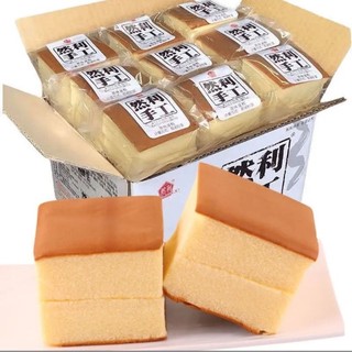 ยกลัง!! 32 ชิ้น  เค้กไข่ไต้หวัน ฉลากดำล หลันลี่ Taiwanese Cake เนื้อเบา นุ่ม ฟู หวาน หอม อร่อยมาก ผลิตใหม่