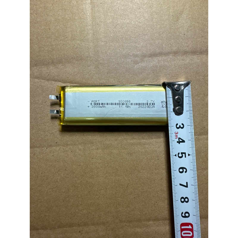 แบตเตอรี่3.7V3000mah JBL ขนาด(น. รูปที่ 4