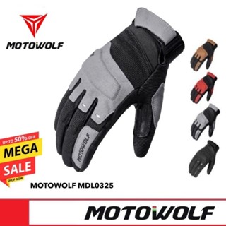 [ในไลฟ์ โค้ดลด 120.-]🔥 MOTOWOLF MDL 0325 ถุงมือขับมอเตอร์ไซด…