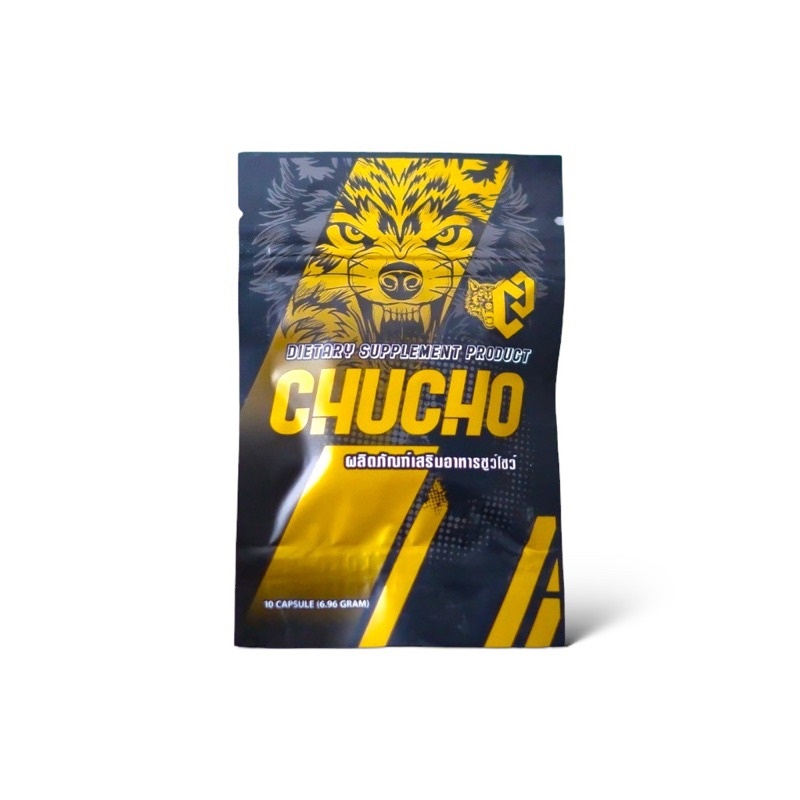 [ยาซอง] ชูว์โชว์ CHUCHO ผลิตภัณฑ์เสริมอาหาร 1 ซอง มี 10แคปซูล