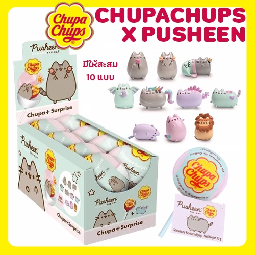 ใหม่!! Chupa Chups Pusheen / Looney Tunes จูปาจุ๊ปส์ อมยิ้มเซอร์ไพร์สพูชีน limited