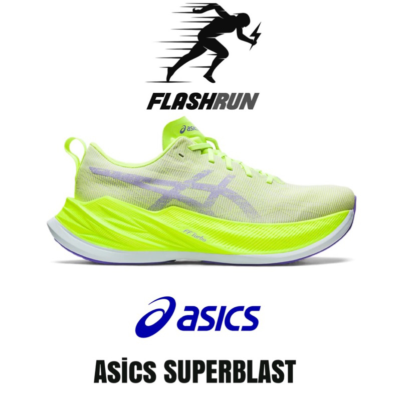 ต้องเท้าผ้าใบวิ่งผู้ชาย ผู้หญิงผู้หญิง Superblast สินค้าเหมือนในภาพ100% มี10สีให้เลือกค่ะมีของพร้อมส่งรองเท้ากีฬา