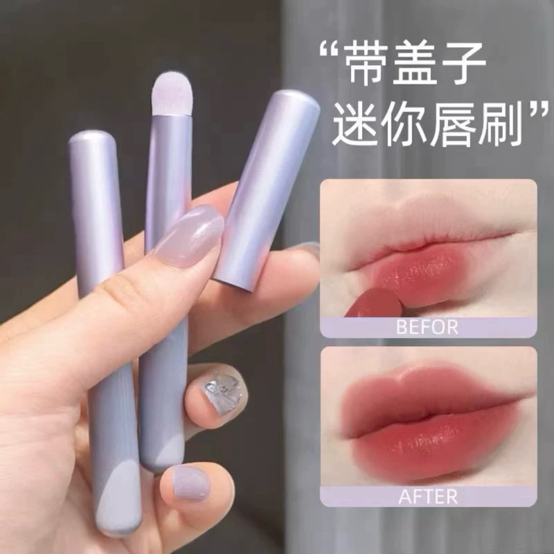 ส่งไว/ส่ง​ฟรี​ แปรงเบลนสีลิปาก แปรงทาลิปสติก​ แปรงทาปาก ​ตัวดังใน Tiktok​ ขนนุ่ม เกลี่ย​ง่าย​  พกพาสะดวก