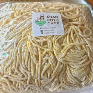เส้นบะหมี่ไข่ (เส้นสด) สำหรับ ลวกและทอด บรรจุ 500 กรัม