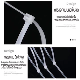 เคเบิ้ลไทร์ 1ถุง=100เส้น Cable Tie สายรัดเคเบิ้ลไทร์ 4นิ้ว , 8นิ้ ไนล่อนPA66 เกรด A+ สีขาว สายรัด พลาสติก