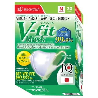 IRIS OHYAMA - FACEMASK NVN-30RM (5 g.) ไอริส โอยามะ หน้ากากอนามัย ไอริส โอยามะ รุ่น NVN-30RM