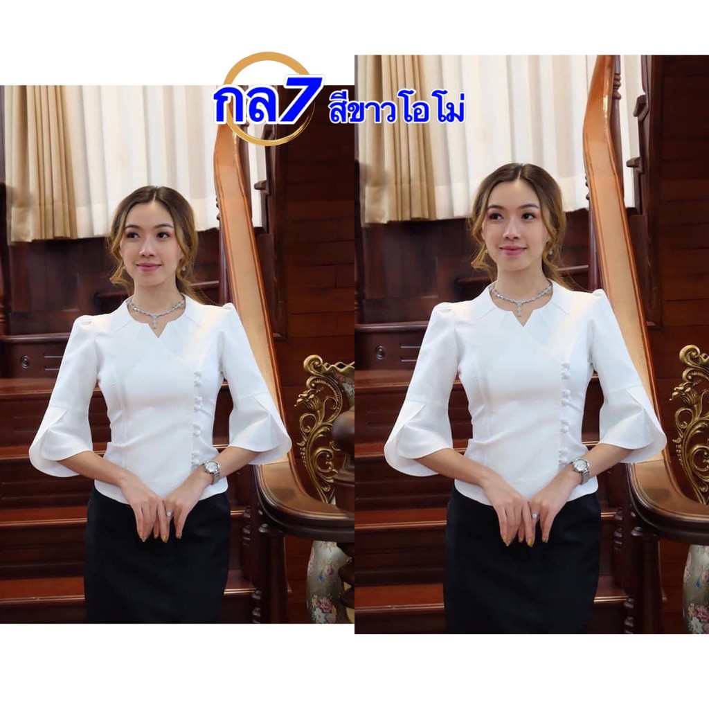 เสื้อไหมลาว ไหมลาวอัดกาวเต็มตัว อก34-50 นิ้ว มี 7 สี เสื้อไหมหม่อนลาว ผ้าไหม ไหมลาวผู้หญิง เสื้อไหมลาวสวยๆ รหัส กล