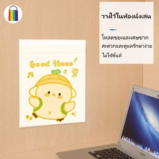 ถุงขยะติดในรถ /อเนกประสงค์ /แบบใช้แล้วทิ้ง /ใช้ในรถยนต์ สามารถใช้ทุกที่ พกพาสะดวก 10ชิ้น/แพ็ค