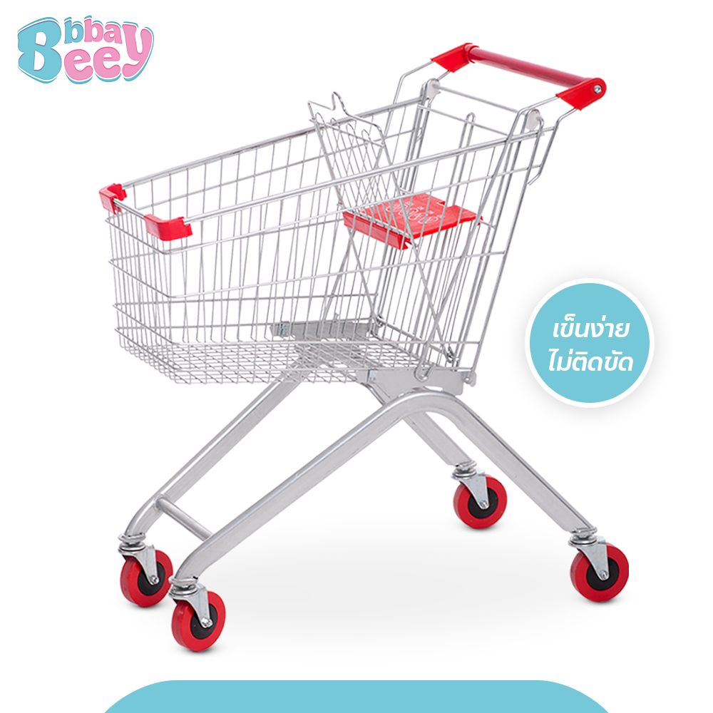 รถเข็นช็อปปิ้ง 4 ล้อ Shopping Trolley ล้อไม่แตก ไม่ทำพื้นเป็นรอย รถเข็นซุปเปอร์มาเก็ต