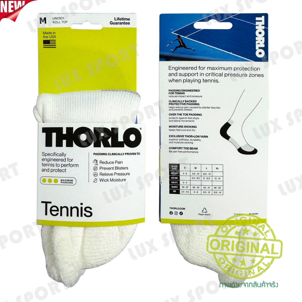 Thorlo Socks Size.M-MEDIUM (T ใต้ตาตุ่ม) Unisex ถุงเท้าเทนนิสคุณภาพ สินค้าแท้  % จาก อเมริกา