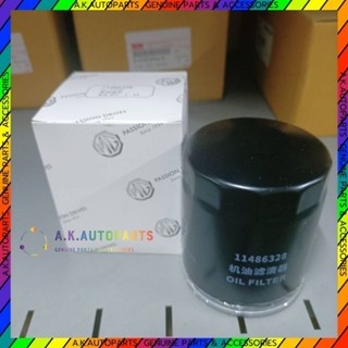 ของแท้!! 11486328 ไส้กรองเครื่อง MG MG3,MG5,MG6,ZS,NEWZS,NEW…