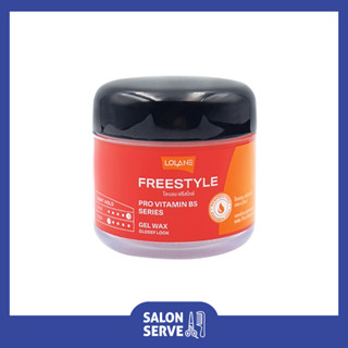 โลแลน ฟรีสไตล์ เจล แว็กซ์ Lolane Free Style Gel Wax 60g