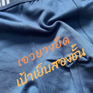 KGK Underwear [1ตัว] กางเกงในชายขาสั้น ทรงบ็อกเซอร์ งานคุณภาพยืดหยุ่น เนื้อผ้านิ่มใส่สบายไม่อึดอัด ผ้าระบายอากาศได้ดี