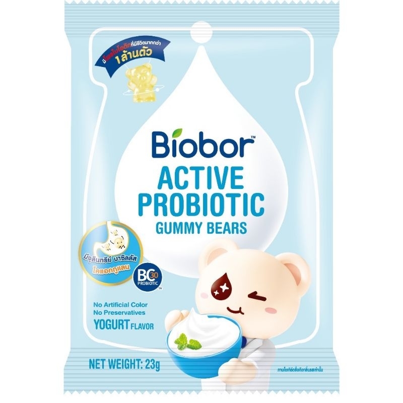 Biobor Active Probiotic Gummy Bear ไบโอบอร์ กัมมี่ โพรไบโอติก กลิ่นบูลเบอรี่ พีช โยเกิรต์ 23 กรัม haribo pre