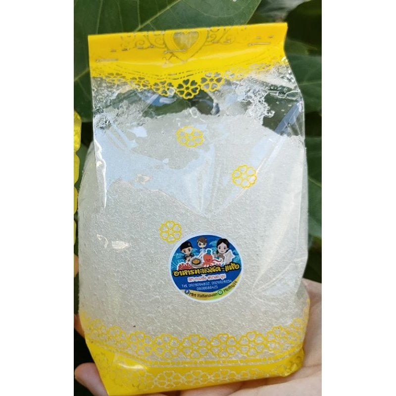 ส่งฟรี เศษรังนกบ้านแหลม 2โล แถมฟรีน้ำเชื่อม4 ขวด