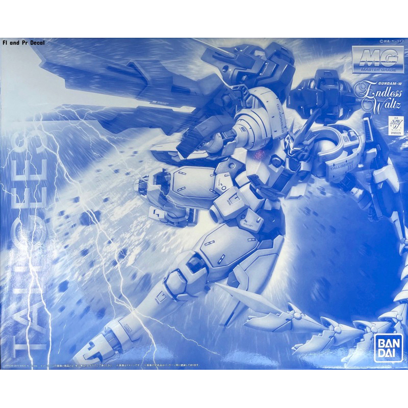 Mg 1/100 Tallgeese III