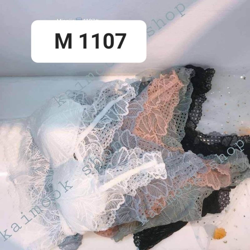 Bra Kaimook shop #M 1107 Strapless bra Lace bra ทรงครอป เเนวเกาหลี ฟองหนามาก ฟรีไซส์ อก32"-38"