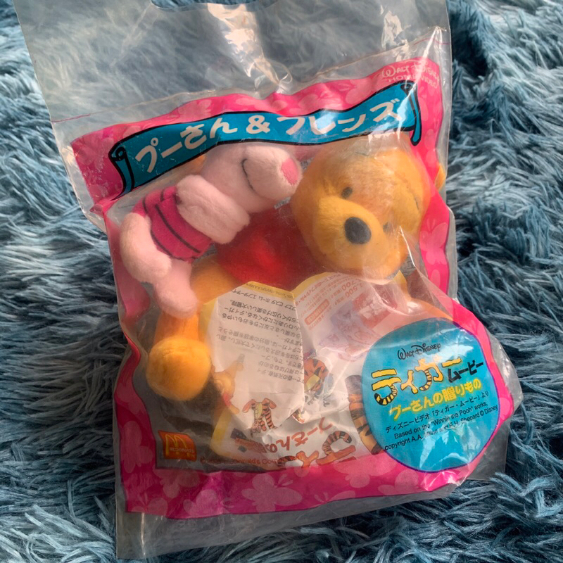 ตุ๊กตาพูห์ และพิกเล็ต แบรนด์ Disney/McDonald’s Japan