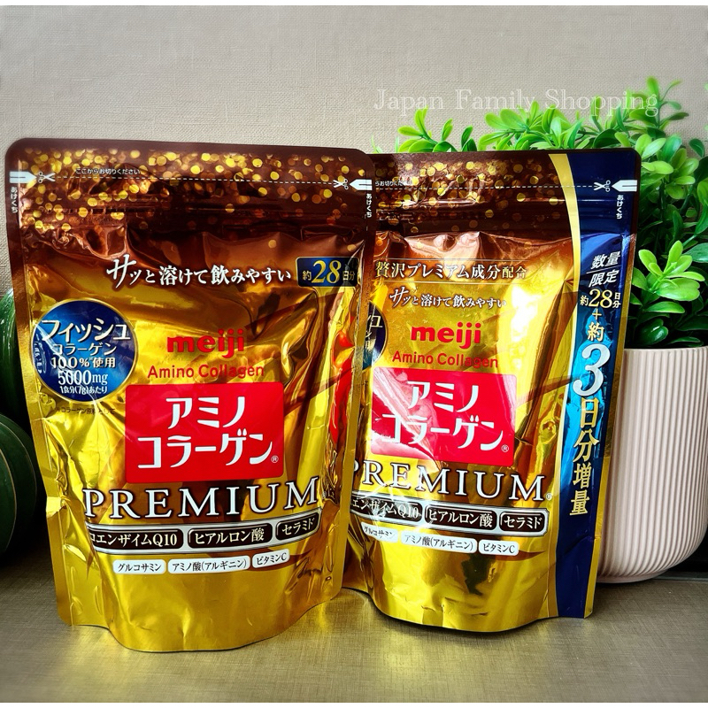 🚘พร้อมส่ง Meiji Amino Collagen Premium เมจิ อะมิโน คอลลาเจน สีทอง ชนิดผง ขนาด 197g (ทานได้ 28วัน)
