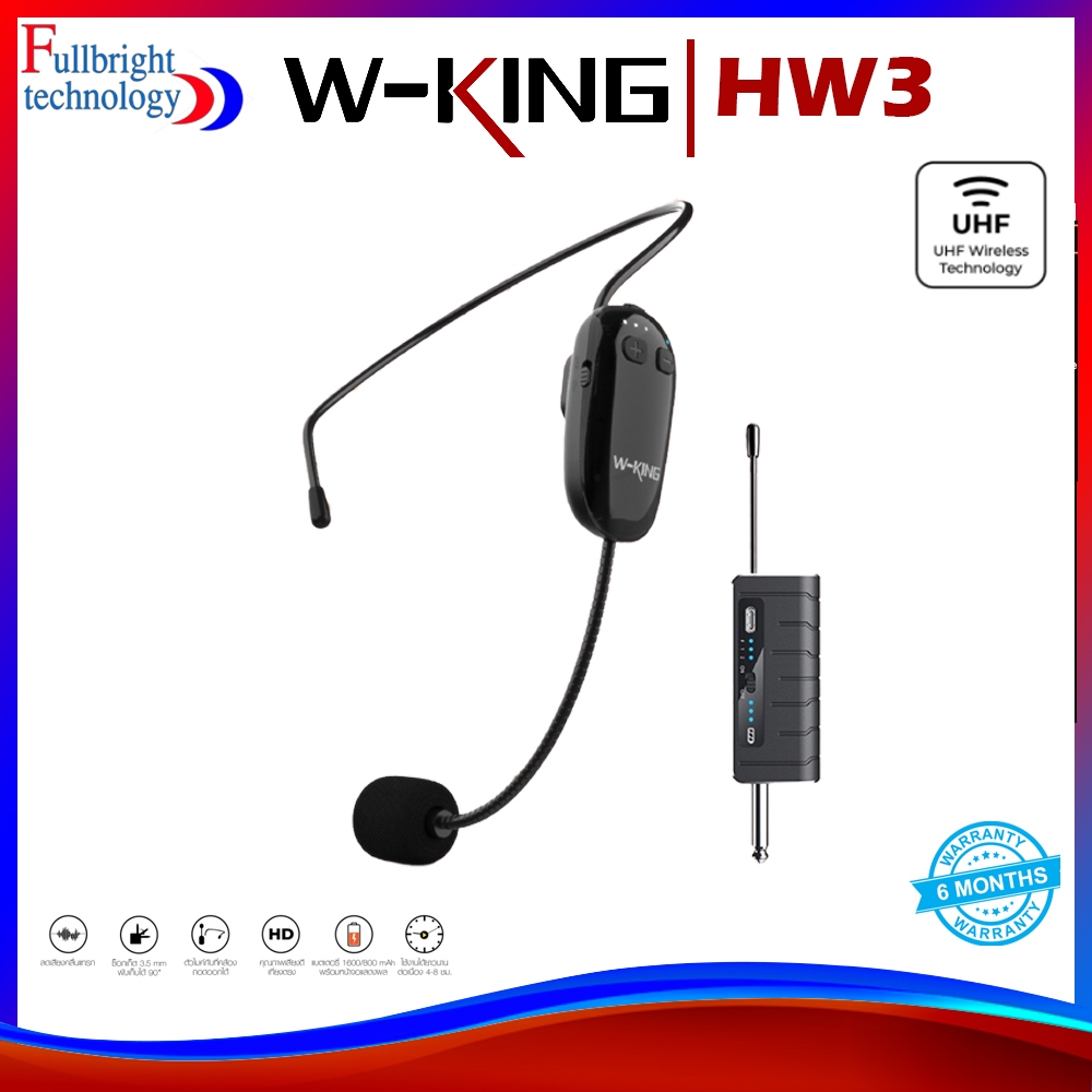HW3 W-KING Wireless Microphone ไมค์คล้องหูไร้สาย