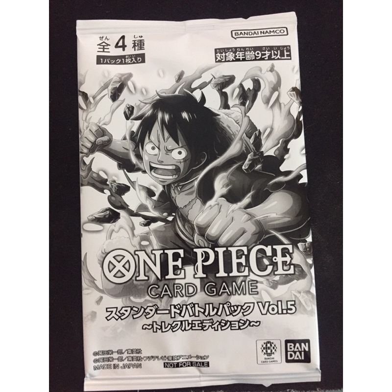 One Piece Card Game ซอง Standard Battle V.5