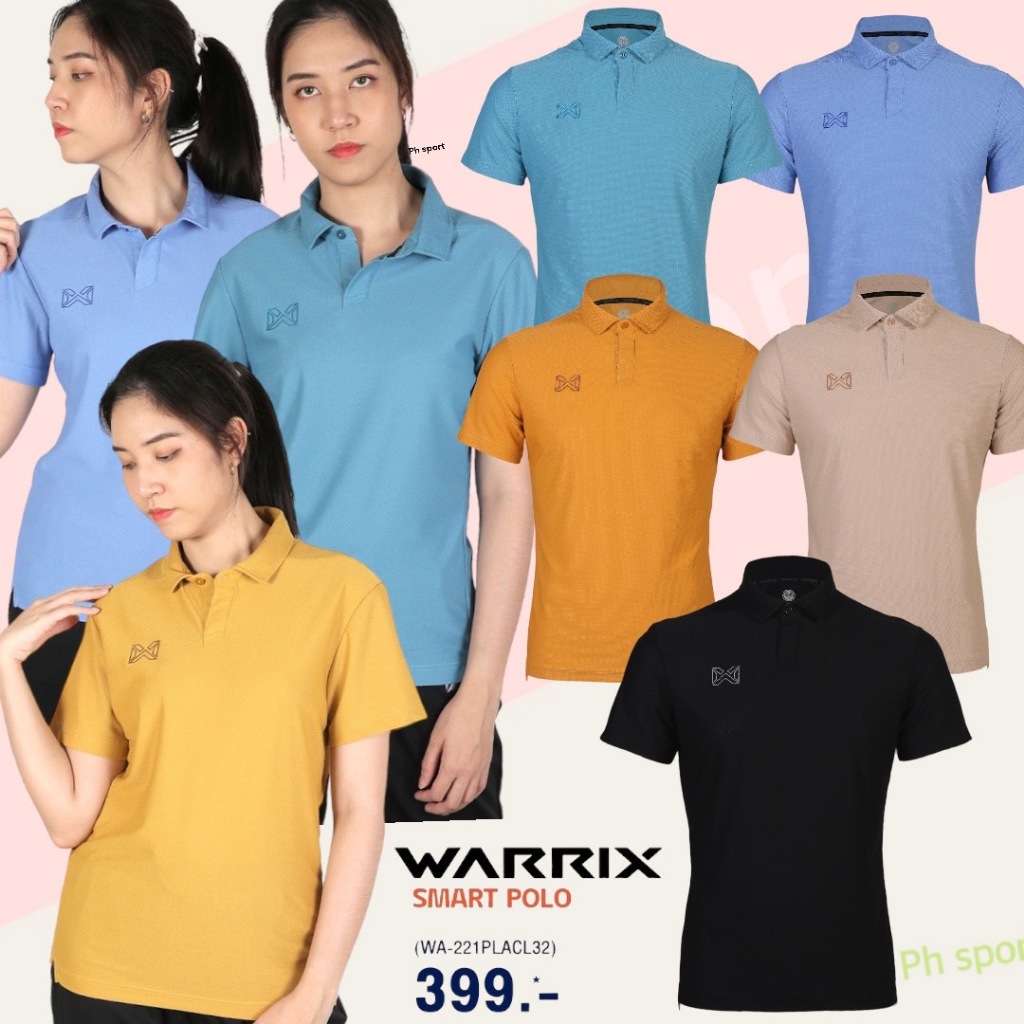เสื้อโปโลกีฬาคอปกWA-PLAN 15.ใส่ได้ทั้งชายหญิงWARRIX WA-3315สีเพิ่ม