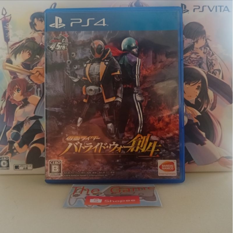 (PS4)​ เเผ่น​เกมส์​ PS4​ -​ PS5​ Kamen Rider Battride War Sousei​ ZONE​2​ (เกมส์​หายาก​ ณ​ ปัจจุบัน)​ ZONE2​