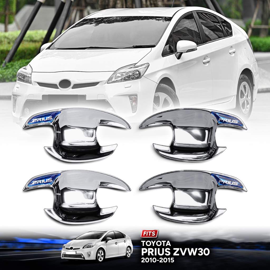 เบ้ารองมือ เบ้ามือจับประตู รุ่นโตโยต้า พลีอุส TOYOTA PRIUS ZVW30 ปี 2010-2015