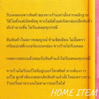รีโมทแอร์ : ไซโจ เดนกิ Saijo Denki รหัส LCD7/LCD7N ปุ่มSET สินค้าพร้อมส่ง