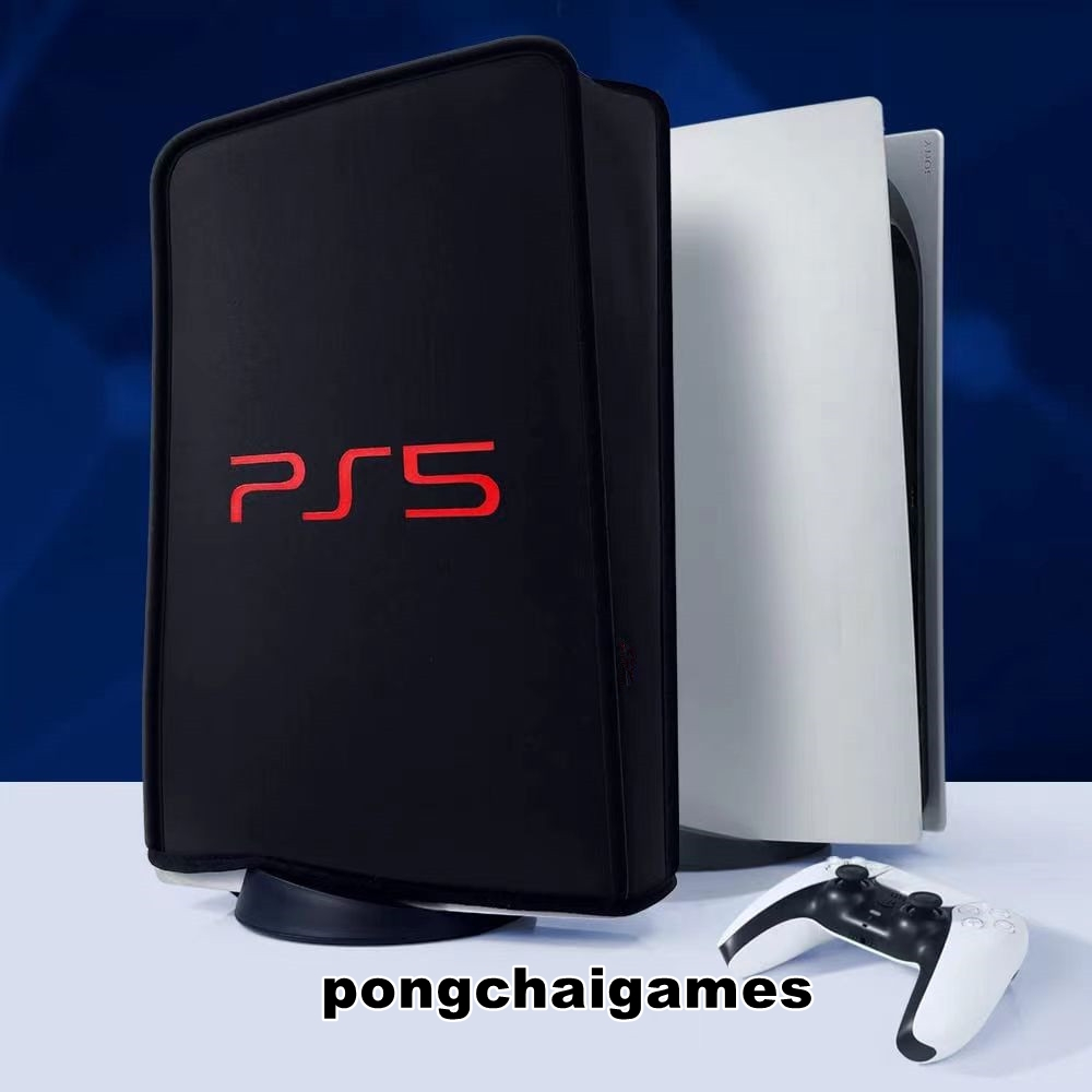 ผ้าคลุมกันฝุ่น ps5 ผ้าคุมเครื่องกันฝุ่น PlayStation 5 ป้องกันรอยขีดข่วน กันน้ำ กันฝุ่น ผ้ายืด