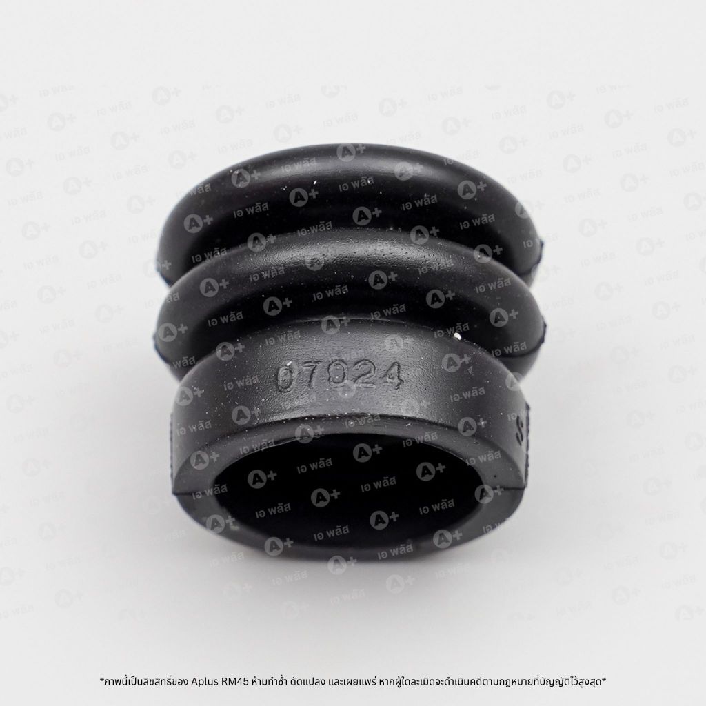 ชุดซ่อมครัชล่าง Toyota LN,RN 50 13/16 (SKT-41201) Seikenแท้!! - รูปที่ 2