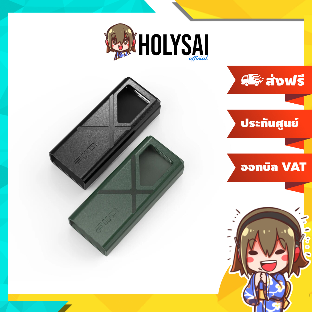 เคสหนัง SK-KA13 เคสกันรอยคุณภาพดีสำหรับ KA13 เฉพาะเคส [-เคส-]