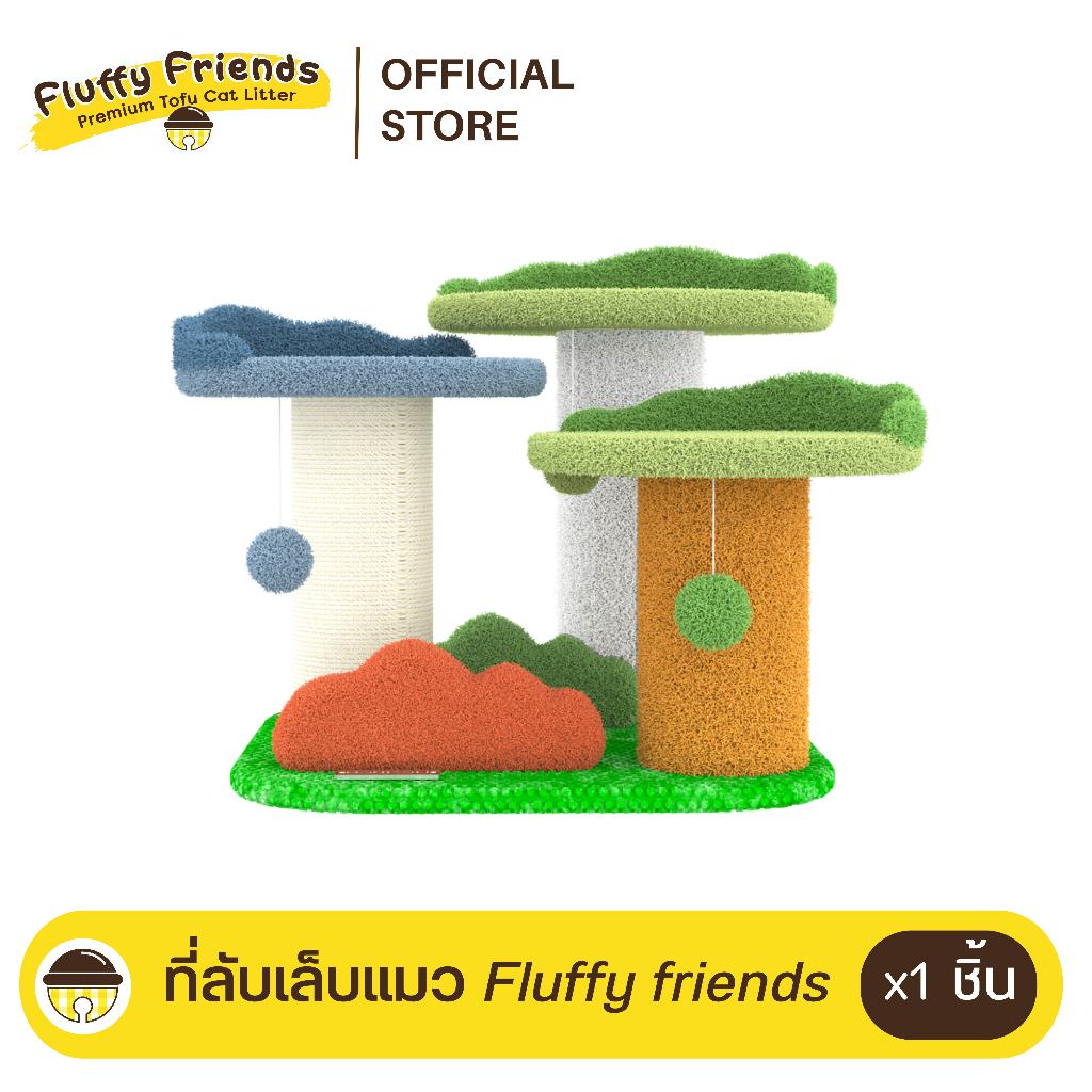 TREE OF LIFE ที่นอน คอนโดแมว สำหรับน้องแมว, Chicken Cat Scratching Post, Cat Bed, Cat condo