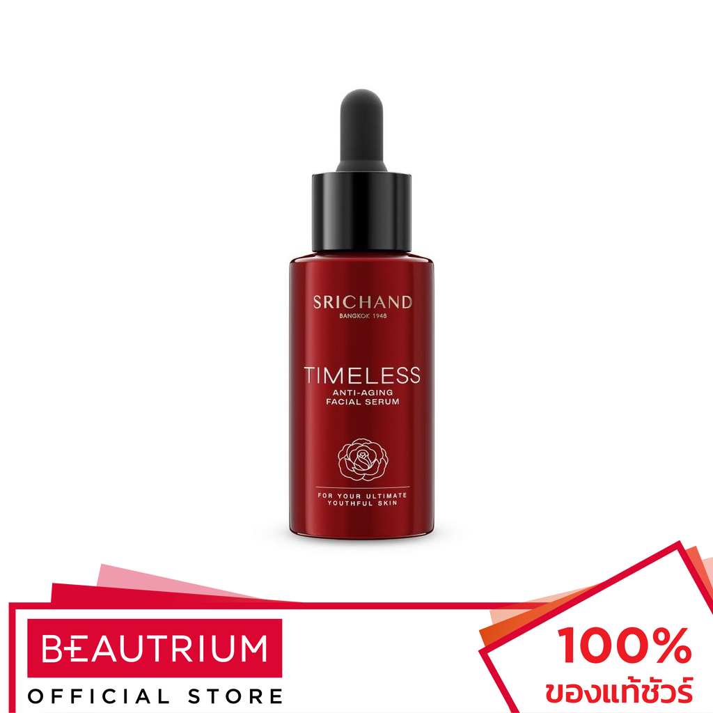 SRICHAND Timeless Anti-Aging Facial Serum ผลิตภัณฑ์บำรุงผิวหน้า 30ml
