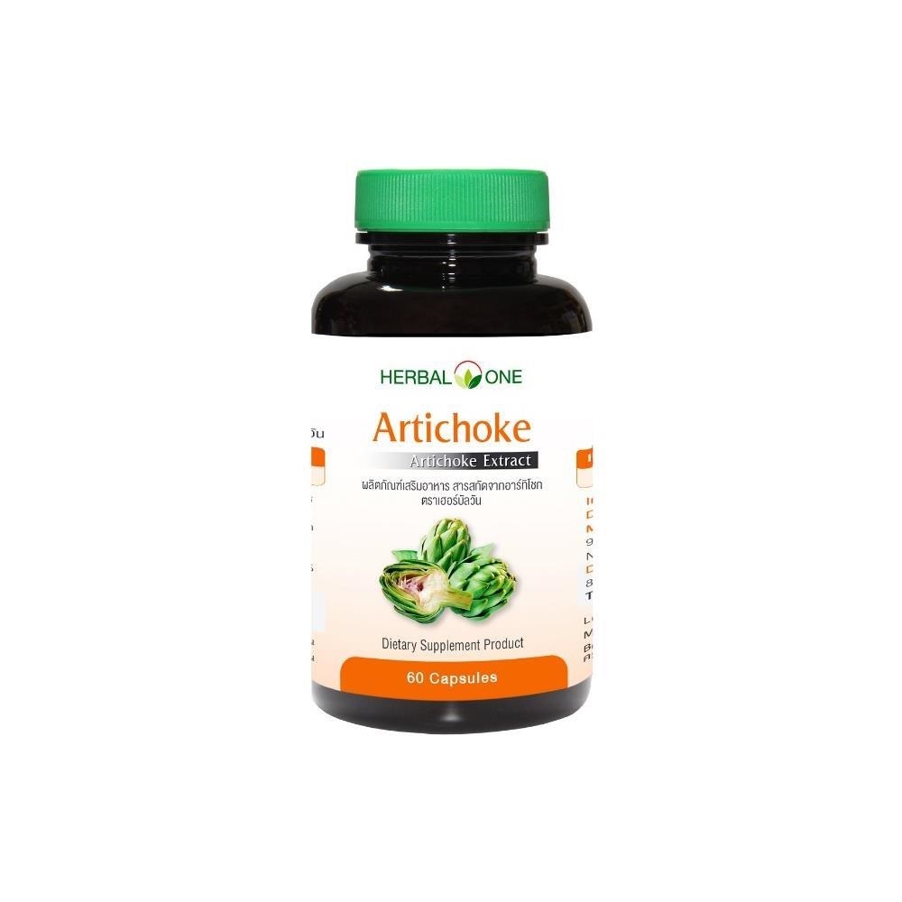 Herbal One Artichoke Extract สารสกัดจาก อาร์ทิโชก เฮอร์บัลวัน อ้วยอันโอสถ บำรุงร่างกาย 60 แคปซูล