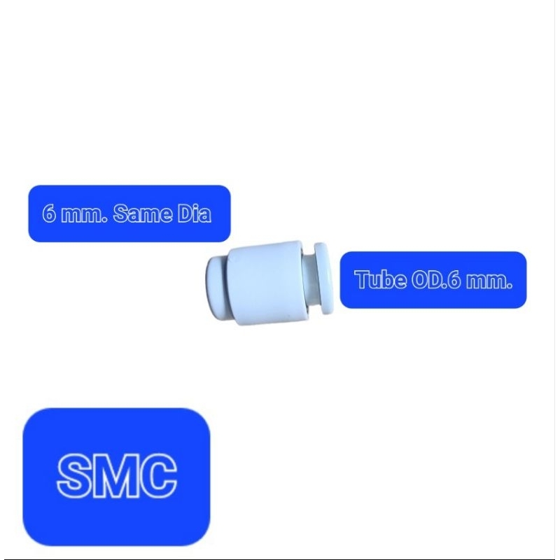 SMC Fitting ข้อต่อสายลมแบบตัน