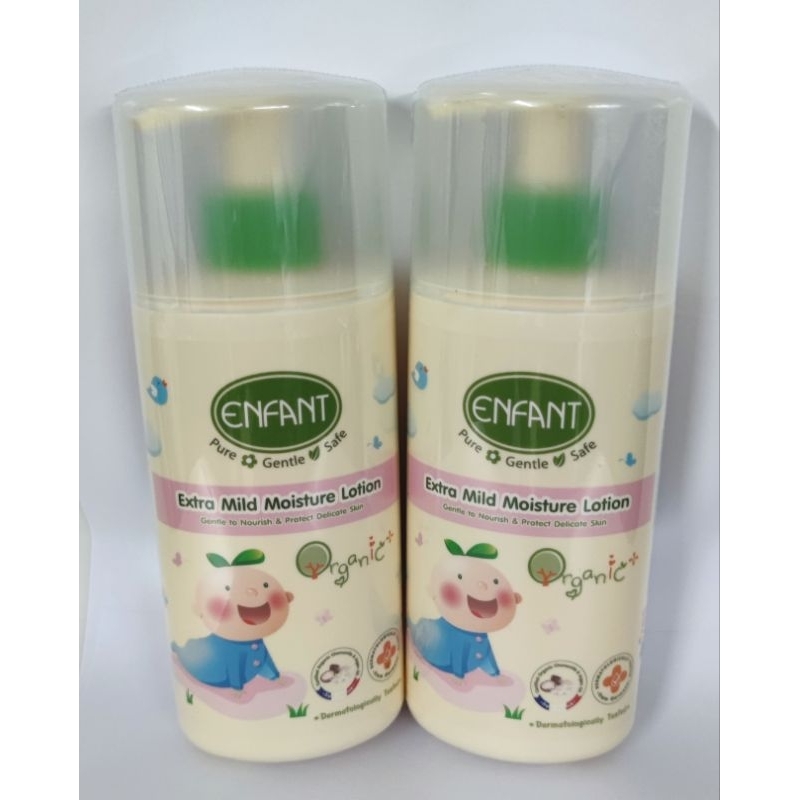 Enfant Organic Extra Mild Moisture Lotion โลชั่น ออแกนิค บำรุงผิว อย่างอ่อนโยน ใช้ได้ตั้งแต่เด็กแรกเกิด ขนาด250ml